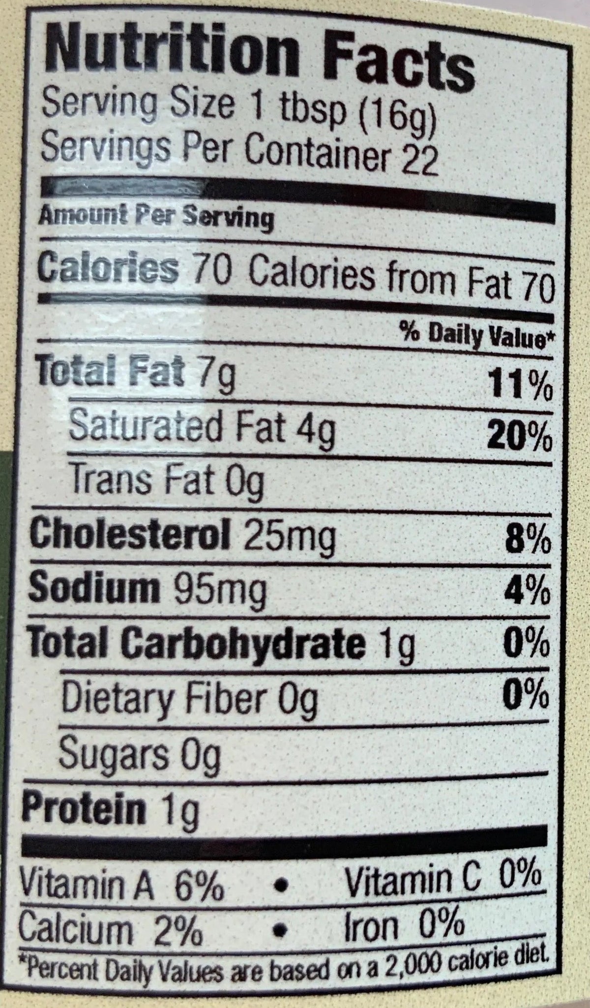 KC Classic Artichoke Leaf Cheese Dip, view 2