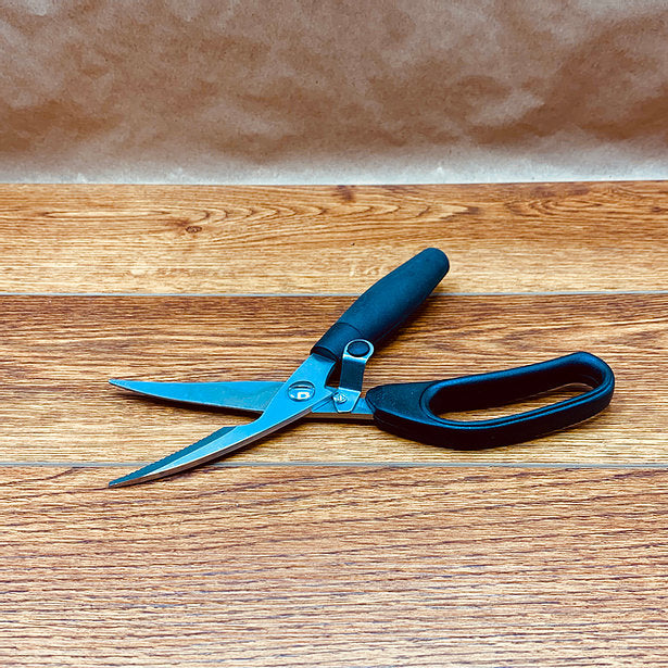 Butcher BBQ Poultry and Kitchen Shears